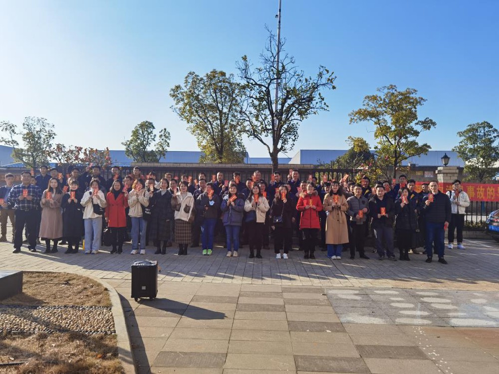 新年新征程，看多靈2021年的“開(kāi)工”