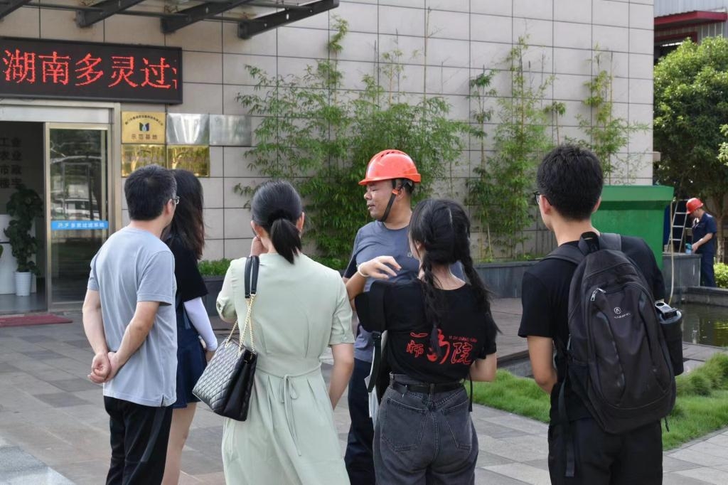 長沙多靈環(huán)?？萍加邢薰? style=